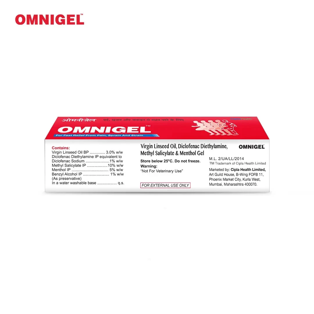 Omnigel product packaging